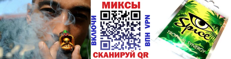 наркошоп  Орлов  Бутират BDO 33% 
