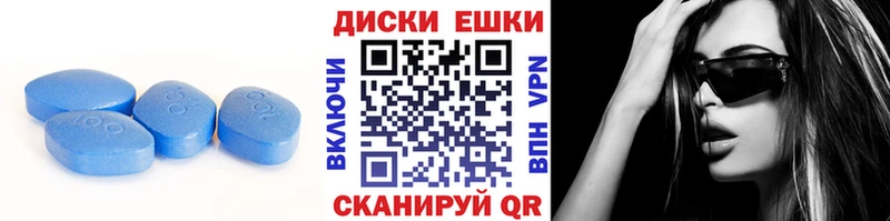 Экстази XTC Орлов