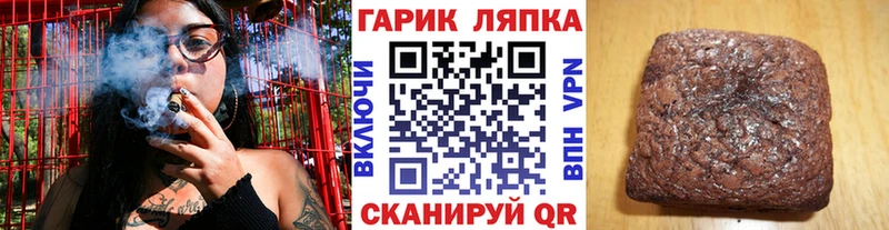 Гашиш ice o lator Орлов