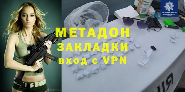 ГАЛЛЮЦИНОГЕННЫЕ ГРИБЫ Аркадак