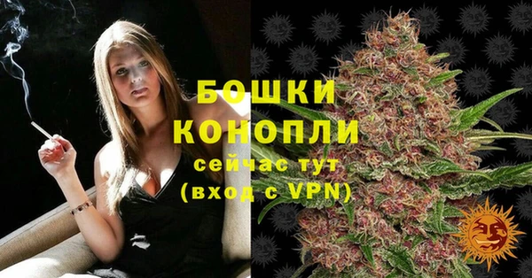 дистиллят марихуана Арсеньев