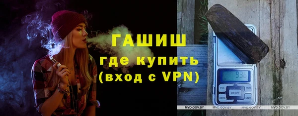 ГАЛЛЮЦИНОГЕННЫЕ ГРИБЫ Аркадак