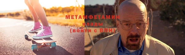 ГАЛЛЮЦИНОГЕННЫЕ ГРИБЫ Аркадак
