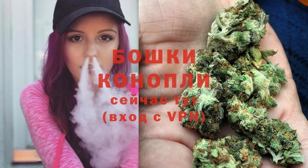 дистиллят марихуана Арсеньев