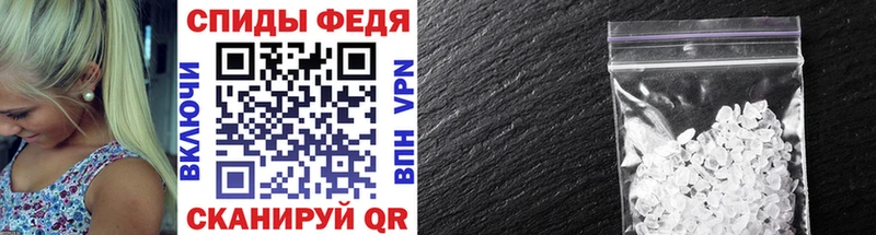 omg ТОР даркнет сайт Орлов Первитин Декстрометамфетамин 99.9%