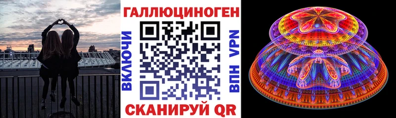 Псилоцибиновые грибы мицелий  сколько стоит  Орлов 
